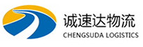 宁波到阳原县物流公司